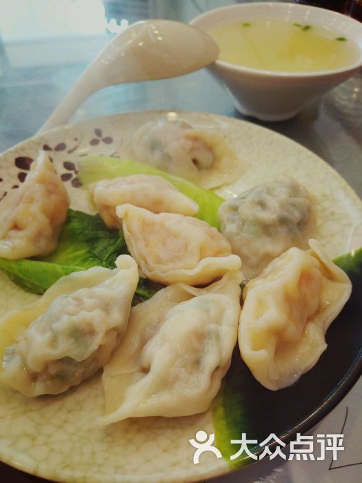 炳记饺子云吞面玉米饺图片 第1张