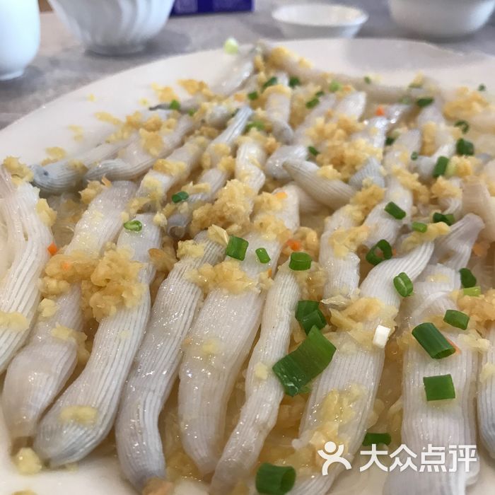 永香沙虫汤