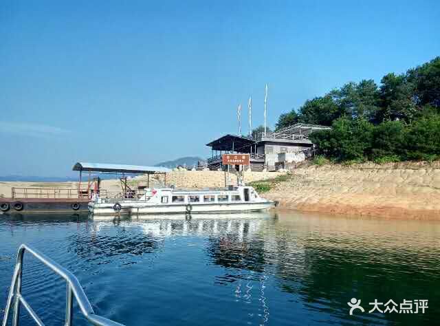 东江湖凤凰岛景区图片 - 第537张