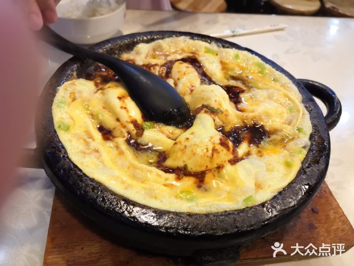 缘味先石锅饭(西南商都店)石锅鸡蛋图片