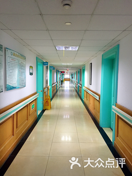 上海市中医医院(芷江中路门诊部)-15楼病房图片-上海医疗健康-大众点评网