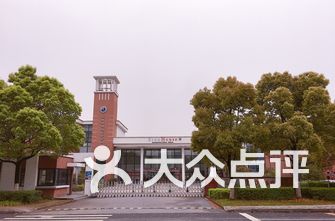 苏州国际学校排名_苏州评弹学校美女