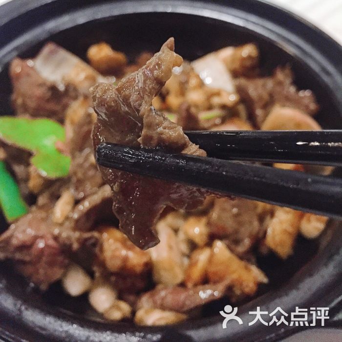 啫啫牛肉煲