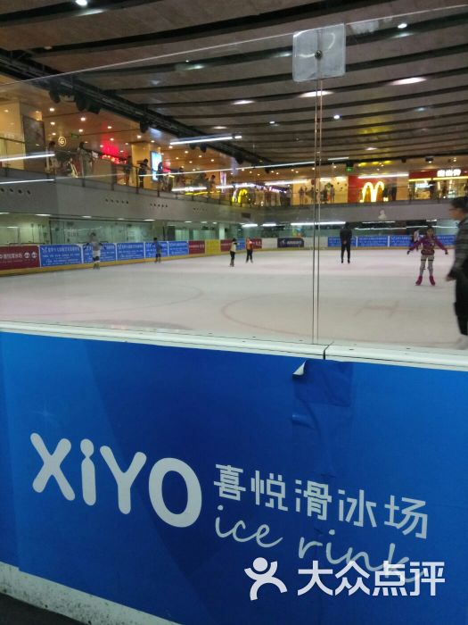 喜悦真冰滑冰场(百丽广场店)图片 - 第3张