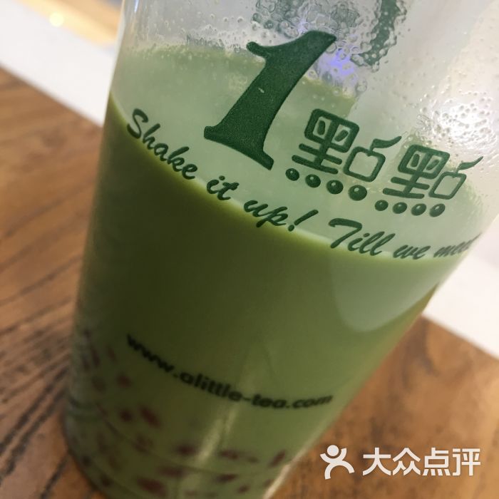 1点点(上海广场店)抹茶红豆奶茶图片 - 第293张