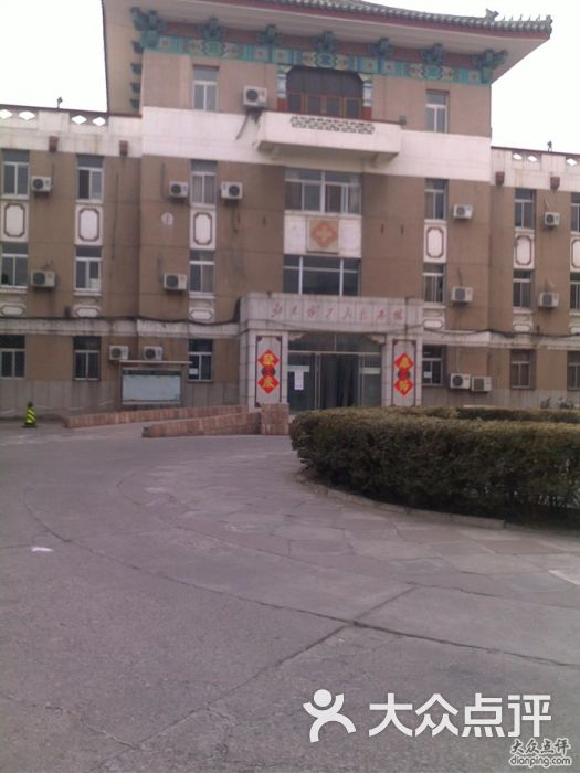 昆明西山区酒店_昆明西山区医院收入(3)