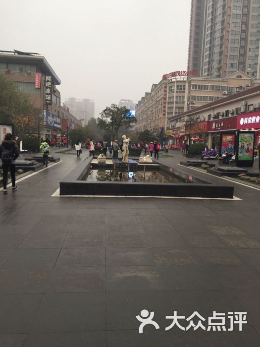 长安广场商业街-图片-西安购物-大众点评网