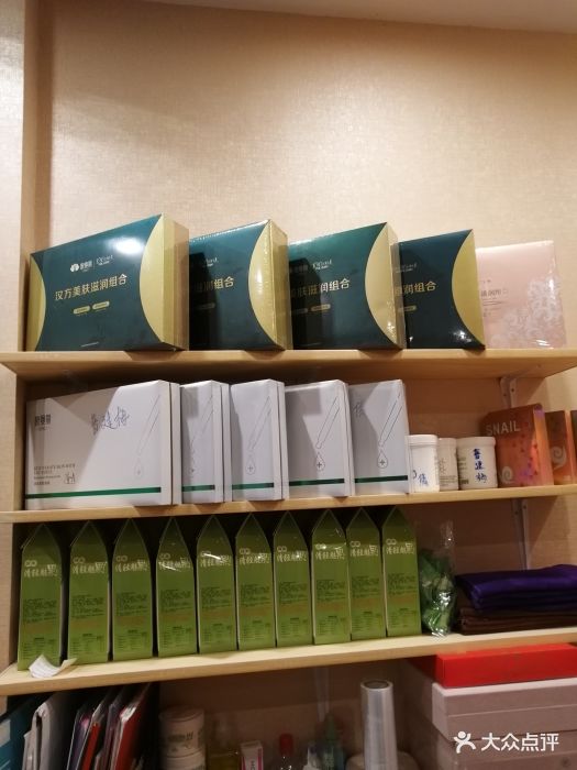 歌曼丽瘦身纤体减肥专业店(利津路店)图片