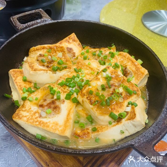 万绿湖鱼味馆煎酿客家豆腐图片