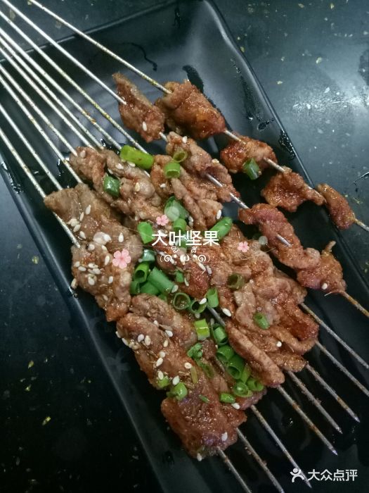 牛肉小串