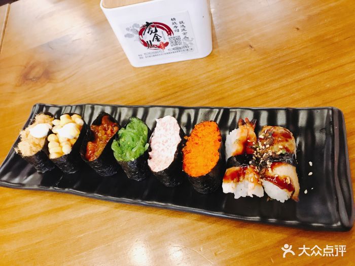 庞金儿精致寿司(美食街店)军舰套餐图片 - 第4张