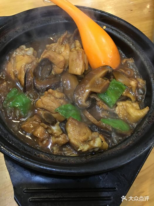 杨铭宇黄焖鸡米饭(紫晶店)图片 - 第1张