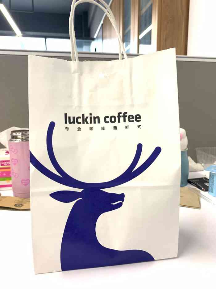 luckincoffee瑞幸咖啡(青岛保利中心店)-"luckin ciffee瑞星咖啡在青.