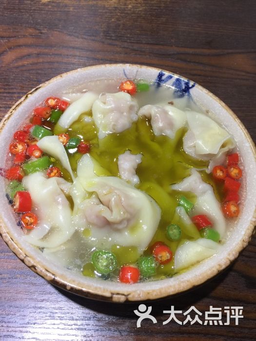 藤椒抄手图片 - 第2张