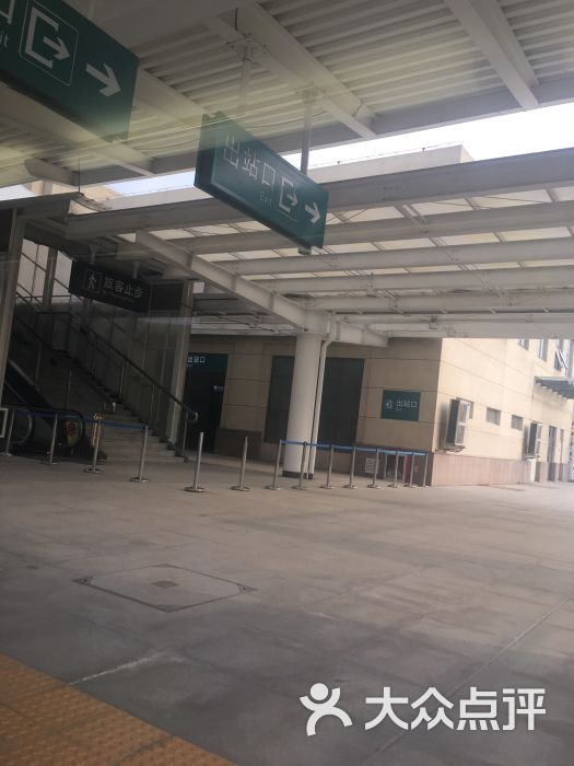 南阳寨站-图片-郑州生活服务-大众点评网