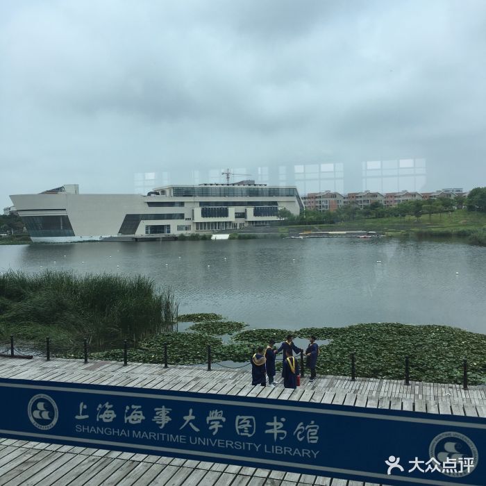 上海海事大学(临港校区)图片