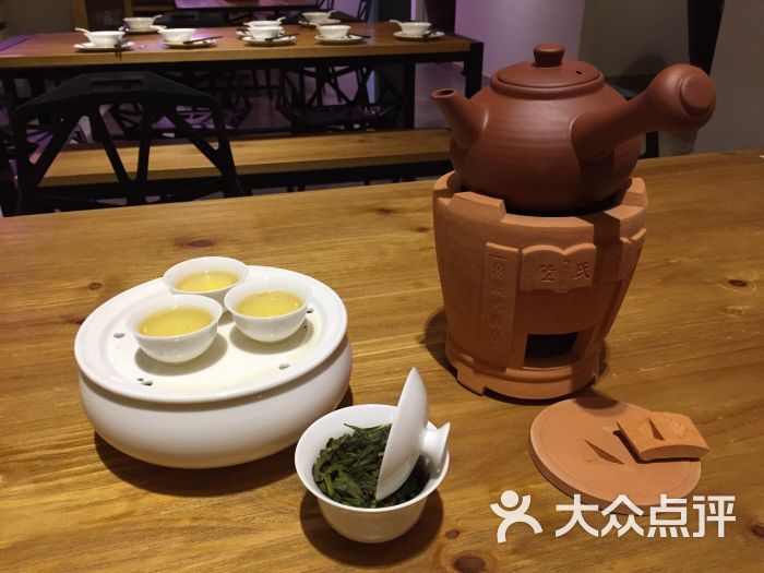 工夫茶