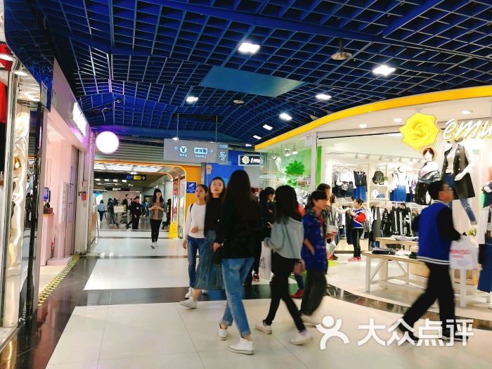 星城(中山五路店) 所有点评                           位于人民公园