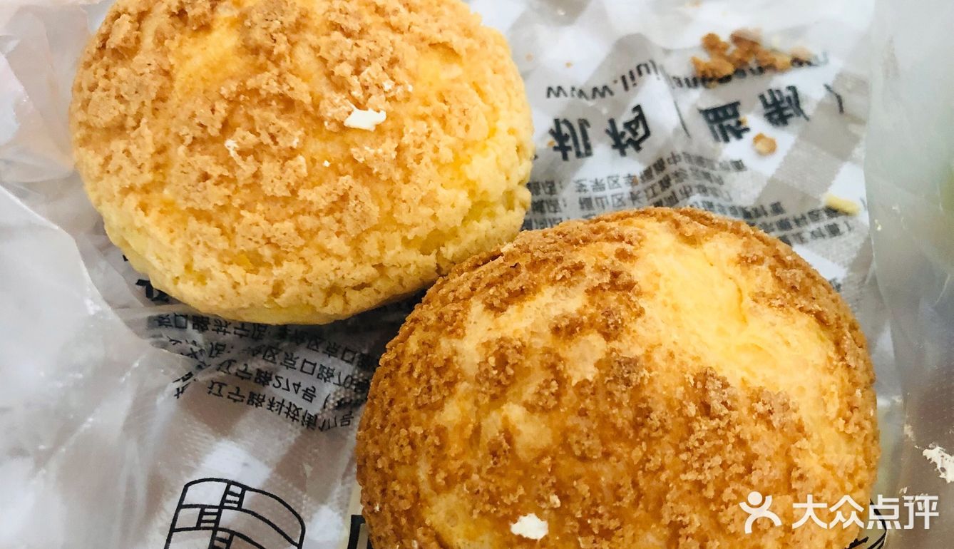 刚出锅的麻薯太香了,要不是戴口罩一定在大街上忍不住