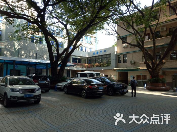 荔湾区人民医院体检中心-图片-广州医疗健康