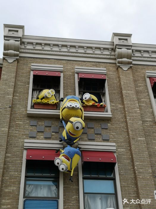 地铁站是JR樱岛线的ユニバーサルシティ,出.