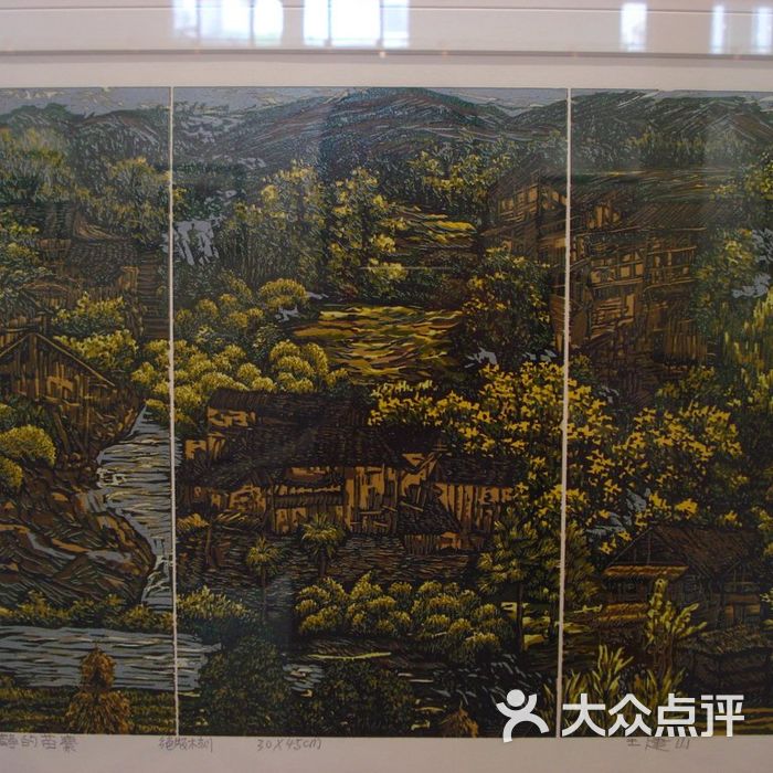 王建山·版画《寂静的苗寨》