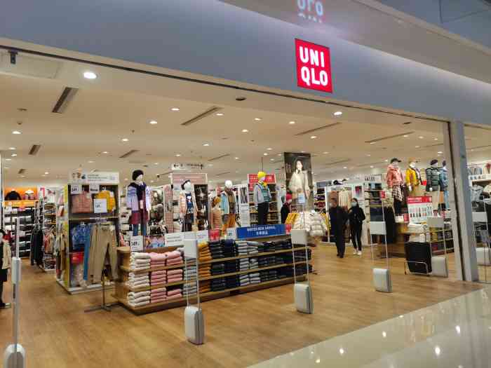 uniqlo(华润万象城店"万象城的这家店面很大,周末人也不多,就是.