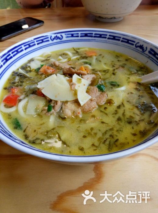 片儿川(水亭街店-图片-衢州美食-大众点评网
