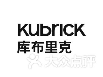 库布里克书店&café kubrick(华润万象天地店)