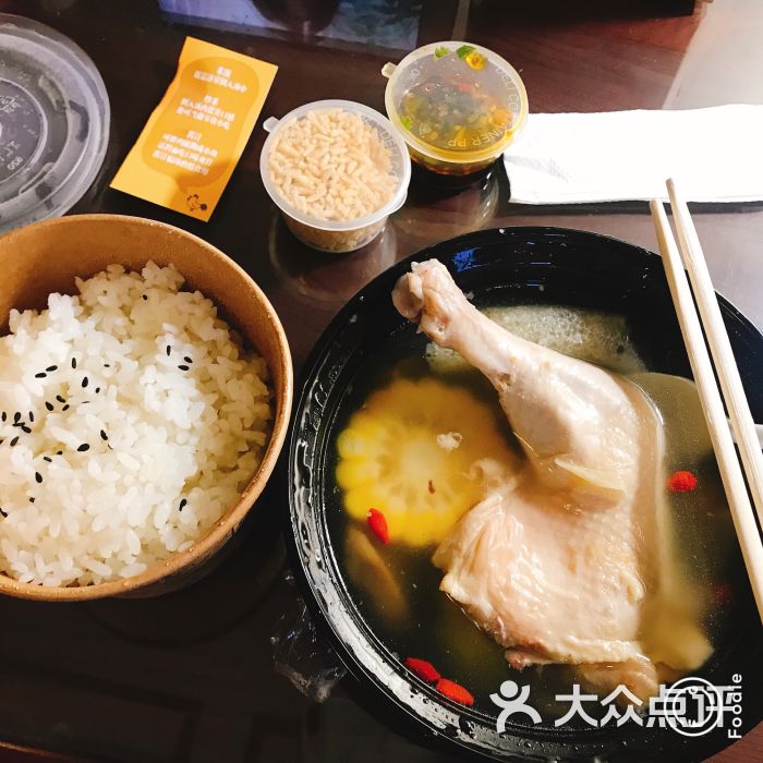 差一碗鸡汤饭(虹口龙之梦店)图片 - 第1张