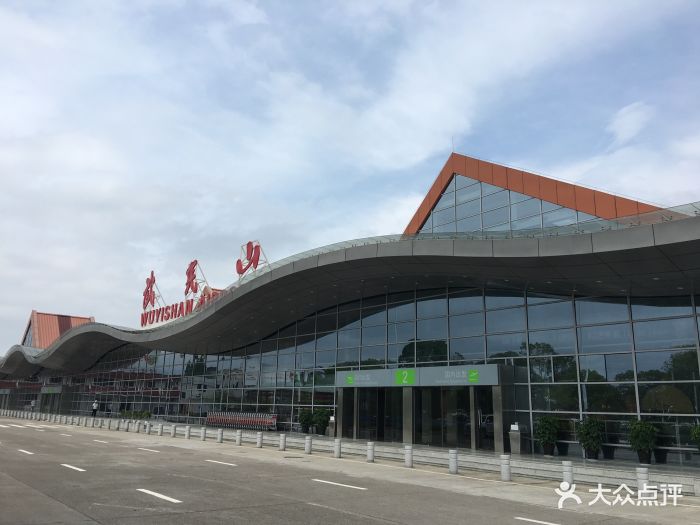 武夷山机场图片 - 第222张