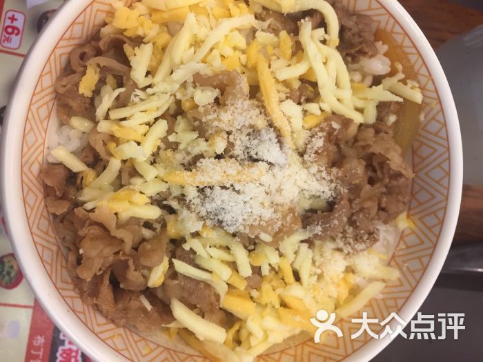 芝士牛肉丼饭小份