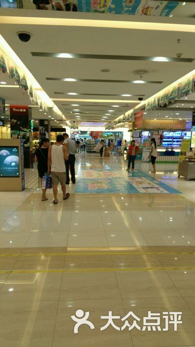 天虹商场(虎门店)-图片-东莞购物-大众点评网