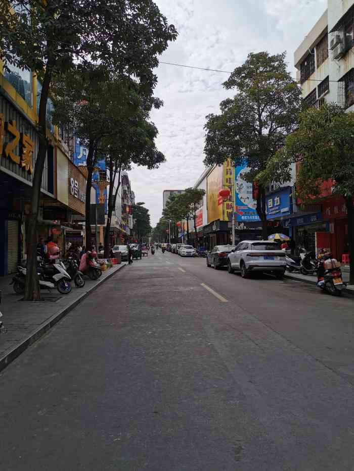 新民路文化旅游步行街"新民路文化旅游步行街～原来这条路有.