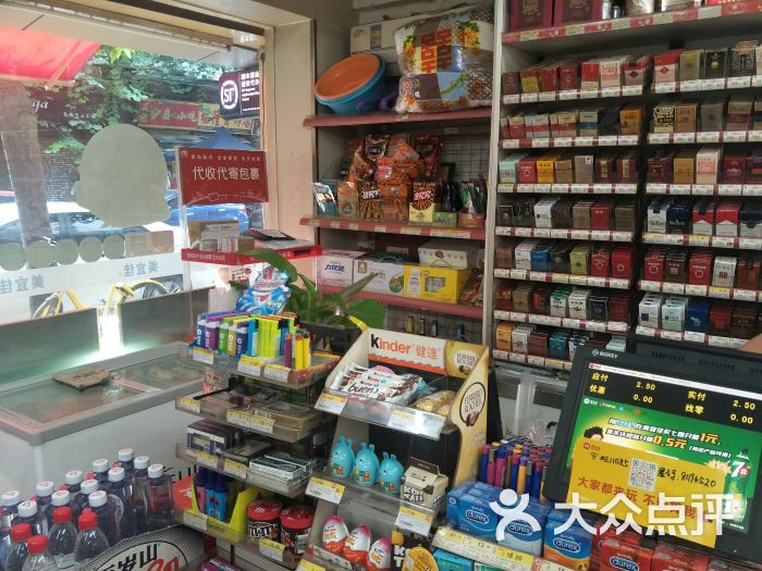 美宜佳店内环境图片 第3张