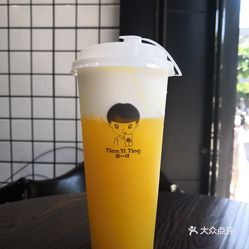 怎么做纯手工饮料 m0O_ekXDtn0zGO3x7jVJD2sbi0I_0Qa9EhROWrv3NheZF3i9TcL3rCu_Q6VZfXrkuzFvxlbkWx5uwqY2qcjixFEuLYk00OmSS1IdNpm8K8twhW7bzr4O88Ivp4FuDG0SfCF2ubeXzk49OsGrXt_KYDCngOyCwZK-s3fqawWswzk.jpg