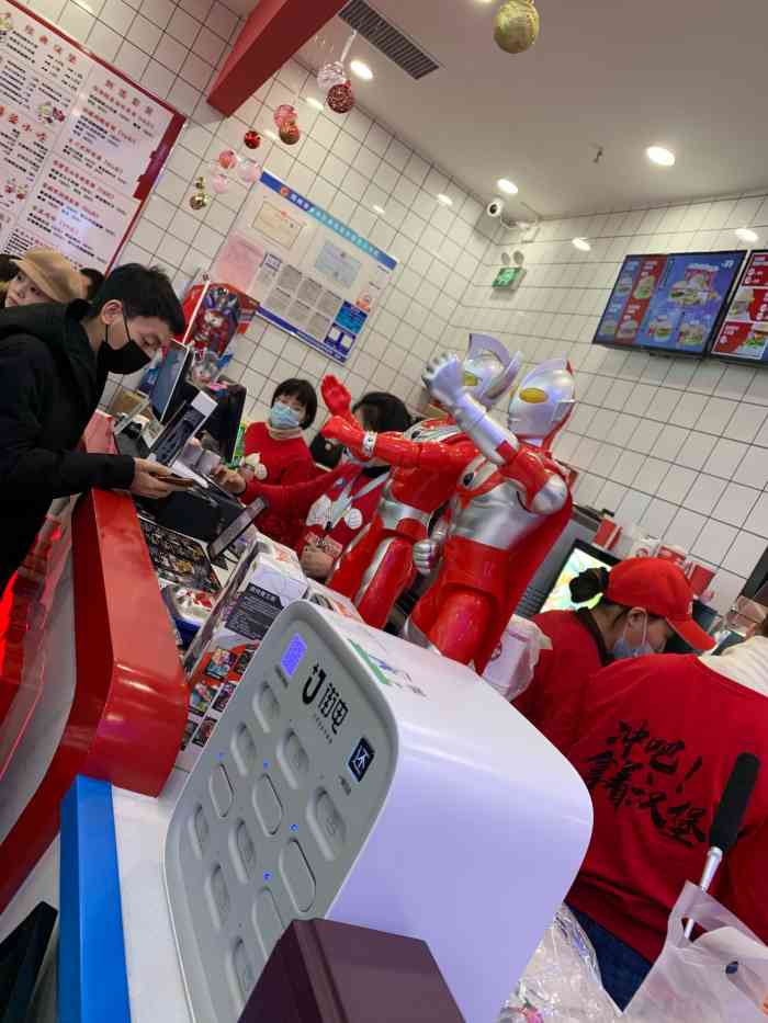 奥特曼之堡天旺优库店