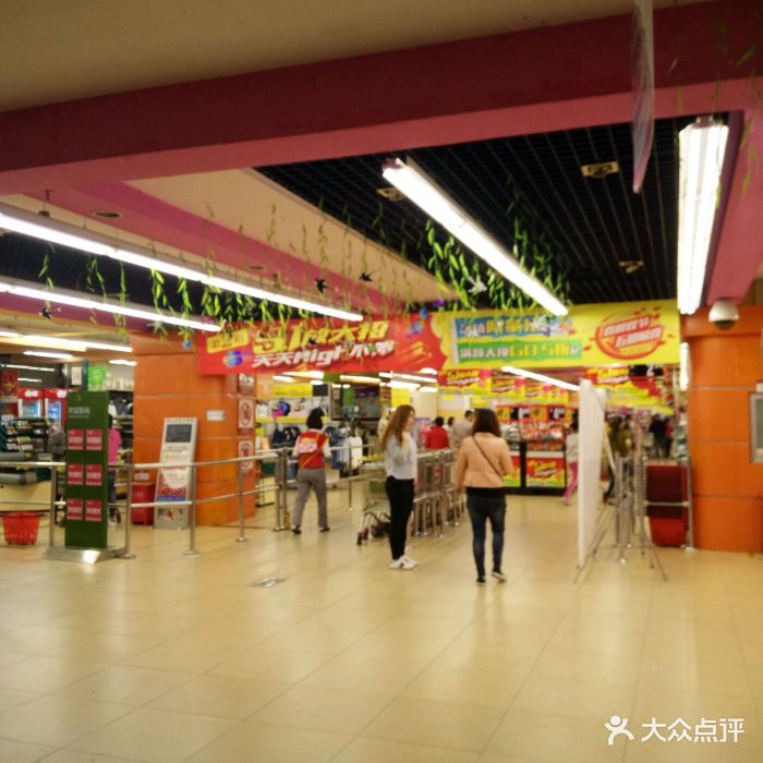 华润万家生活超市(景子街店)图片