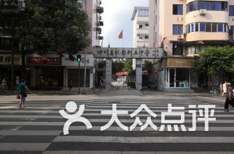 成都锦江区小学排名_成都锦江区