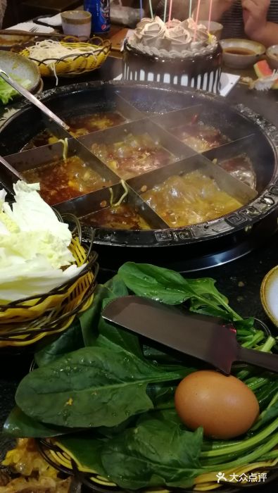 重庆九品老灶九宫格火锅(大学城店)-图片-长清区美食-大众点评网