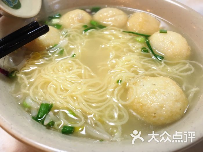 王林记潮州鱼蛋粉面-图片-香港美食-大众点评网