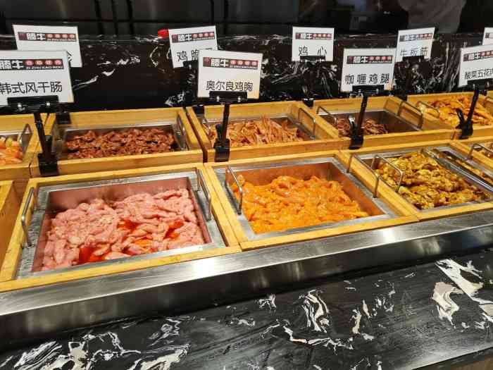 滕牛自助烤肉(通州店)-"第二次来了,第一次来发了点评