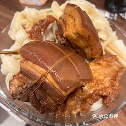 武岳庙把子肉山师店