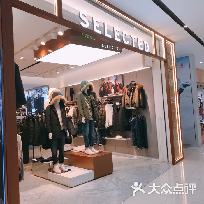 selected(来福士广场店)图片 - 第9张