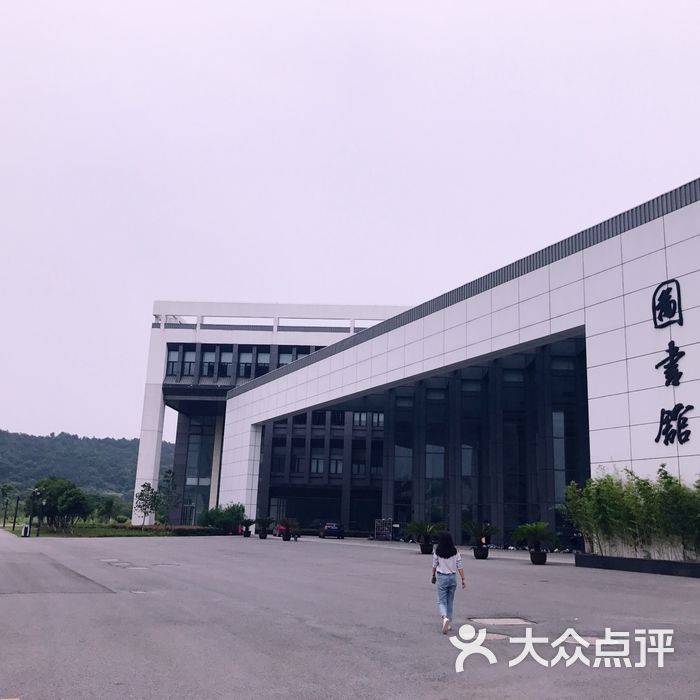 苏州科技大学