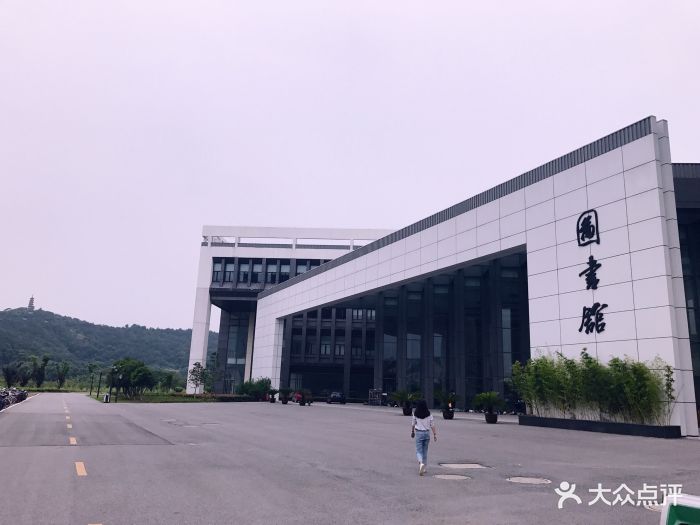 苏州科技大学(石湖校区)