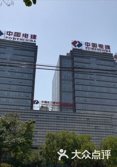 海赋国际-图片-北京生活服务-大众点评网