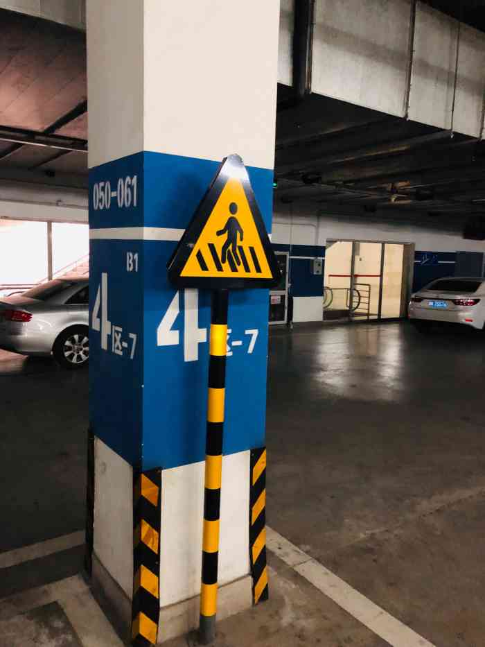津湾广场地下停车场