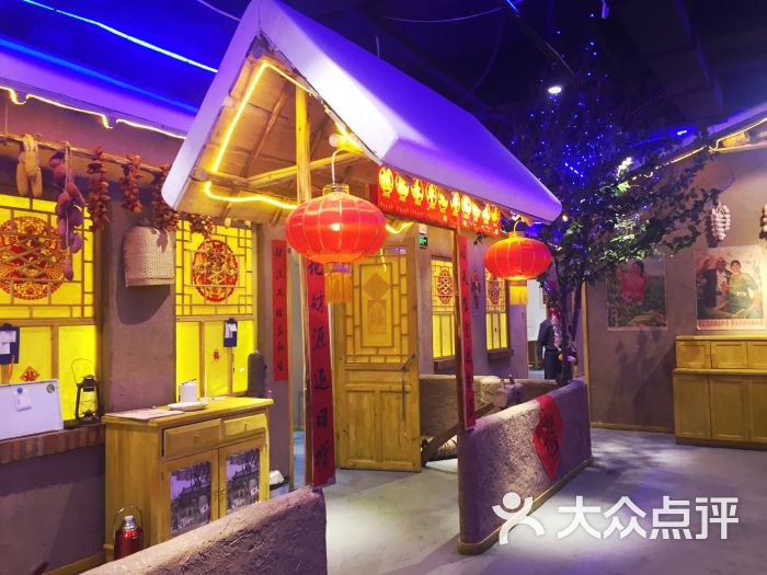 大年初一-图片-延庆区美食-大众点评网