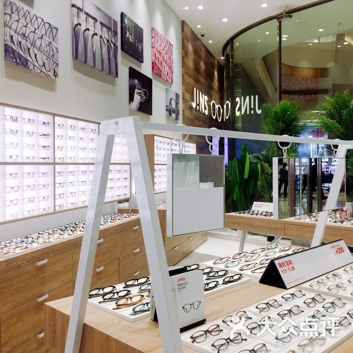 JINS睛姿眼镜(苏州中心店)-店内环境图片-苏州